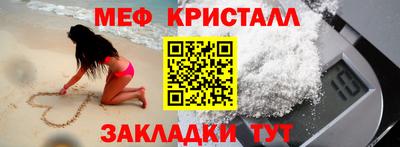 молекула духа Кимры
