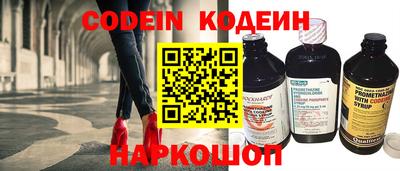 мефедрон мука Кингисепп