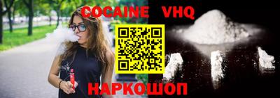 мефедрон мука Кингисепп