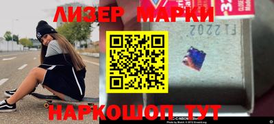 мефедрон мука Кинель