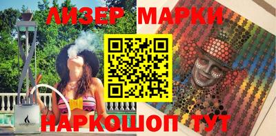 мефедрон мука Кинель