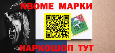 мефедрон мука Кинель