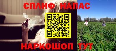 мефедрон мука Кингисепп