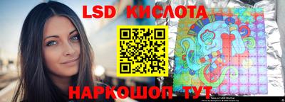 мефедрон мука Кинель