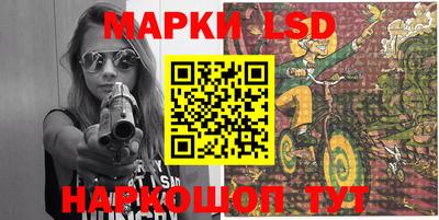 мефедрон мука Кингисепп