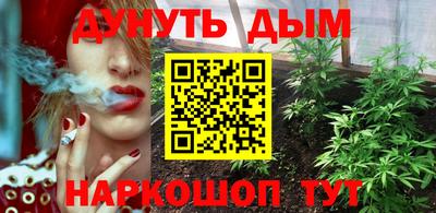 молекула духа Кимры