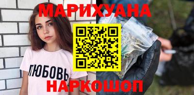 молекула духа Кимры
