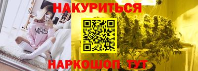 мефедрон мука Кингисепп