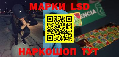 мефедрон мука Кингисепп