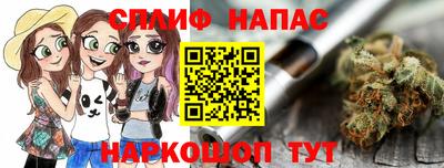 мефедрон мука Кингисепп
