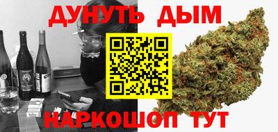 мефедрон мука Кингисепп