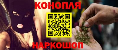 мефедрон мука Кинель
