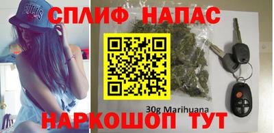 мефедрон мука Кинель
