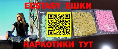 молекула духа Кимры