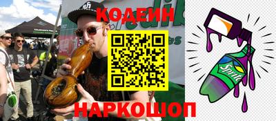 мефедрон мука Кинель