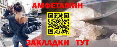 мефедрон мука Кингисепп