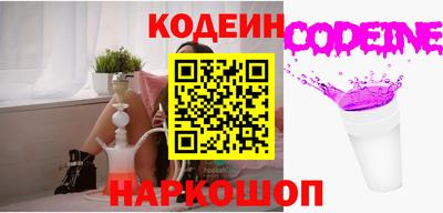 молекула духа Кимры