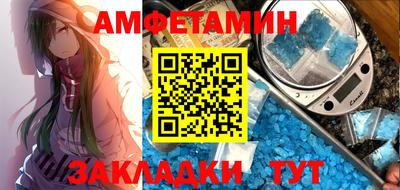 мефедрон мука Кингисепп