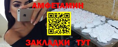 молекула духа Кимры