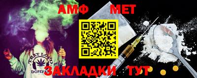мефедрон мука Кинель