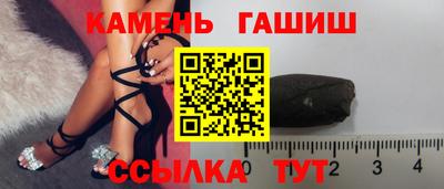 мефедрон мука Кинель