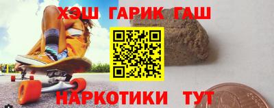 мефедрон мука Кинель