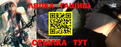 мефедрон мука Кингисепп