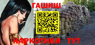 мефедрон мука Кингисепп