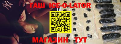 мефедрон мука Кингисепп