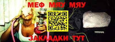 молекула духа Кимры